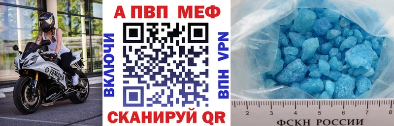 Купить закладки Удачный A PVP крисы CK