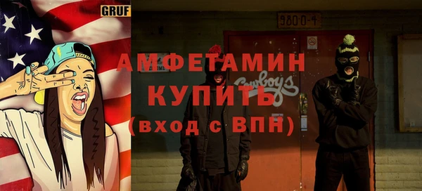 твердый Ростов