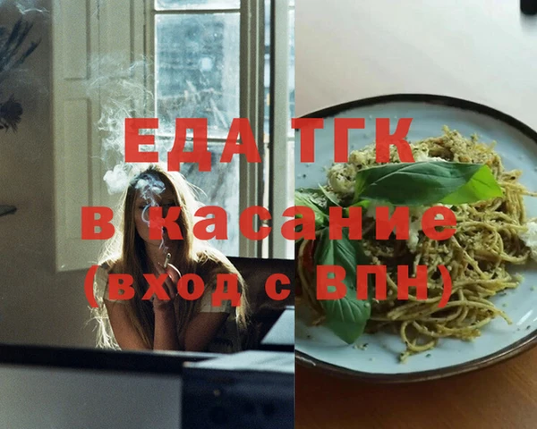 твердый Ростов