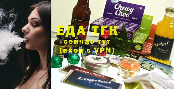 твердый Ростов