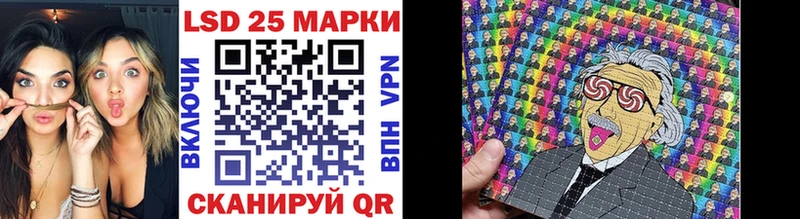 Купить закладки  Удачный  Наркотические марки 1,5мг 